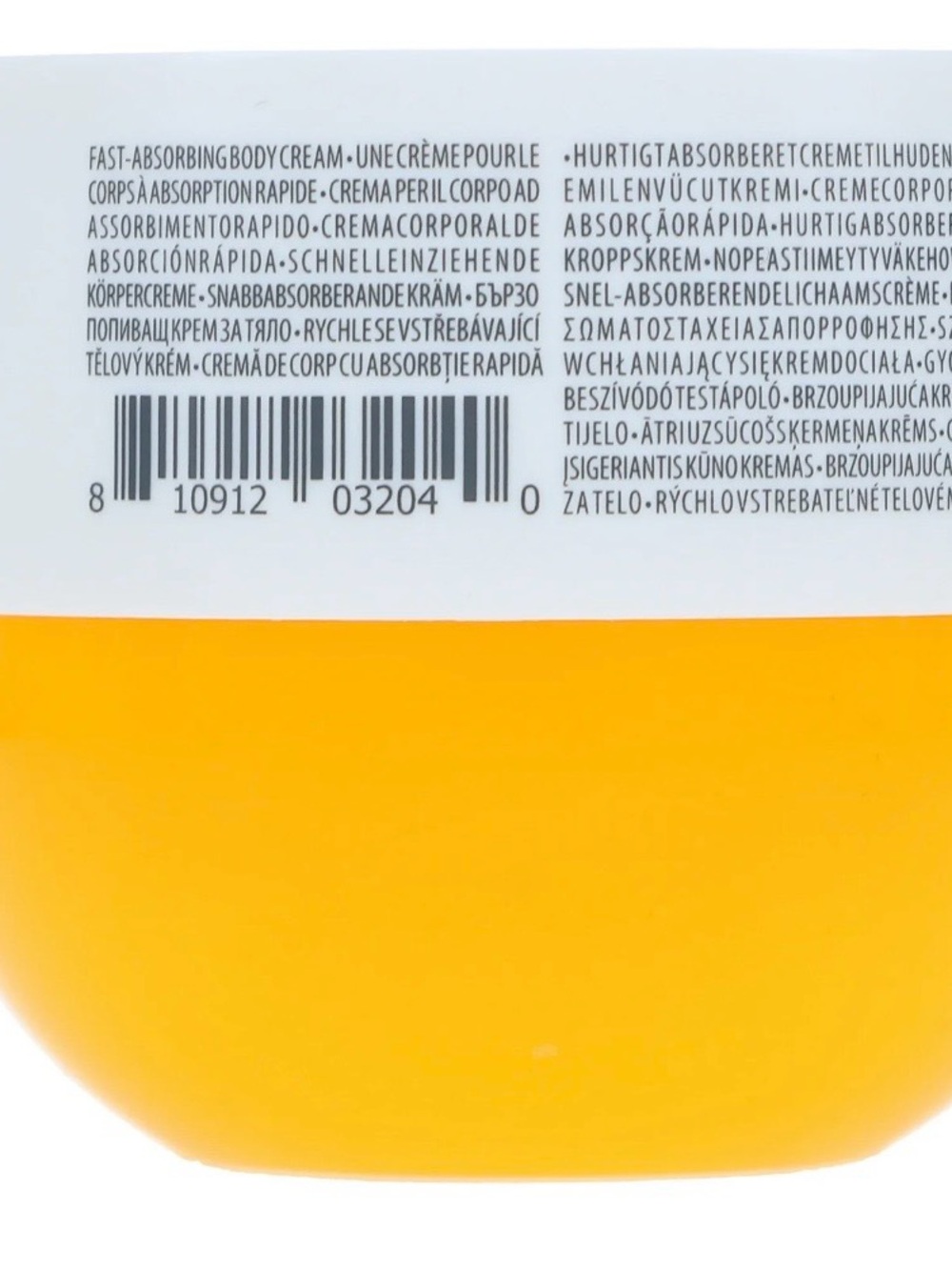 Sol de Janeiro Brazilian Bum Bum Cream - Yellow - Picture 4 of 5